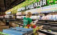 Купівля продуктів