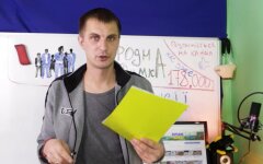 Пенсии в Украине, повышение пенсий, пять этапов