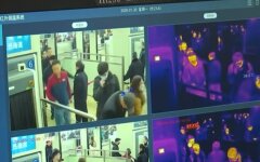 коронавирус