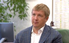 Коболев