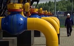 "Нафтогаз" собрался продавать газ населению по-новому