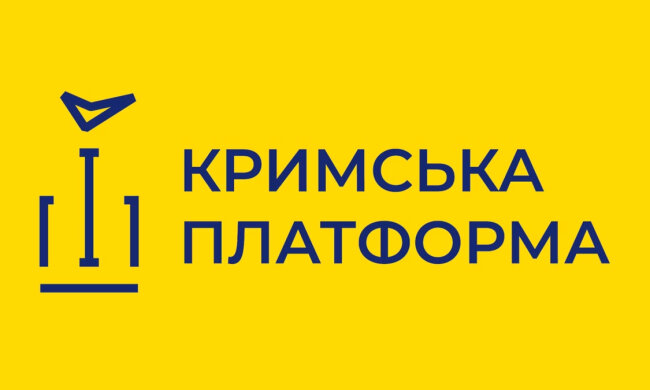 Крымская платформа