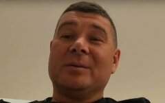 онищенко
