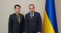Олексій Кулеба і Пак Кічан
