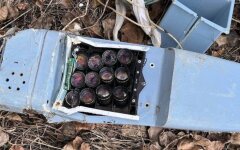 Сбитый беспилотник "Картограф"