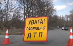 ДТП на Полтавщине