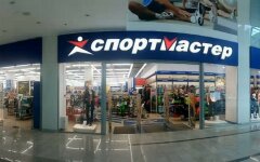 Украина ввела санкции против «Спортмастера»