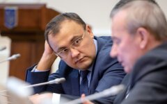 боднар