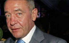 михаил лесин
