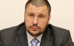 Александр Клименко