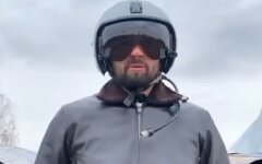 Обращения военного летчика