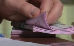 цены на продукты, законопроект №5600, цены на товары и услуги, рост налогов