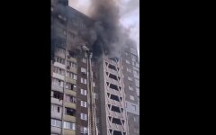 Ракетный удар по Киеву