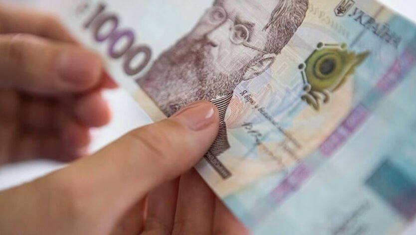 1000 гривень