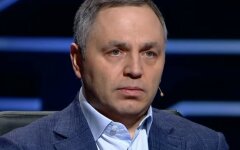 портнов