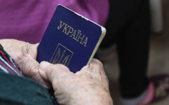 Украинские беженцы