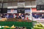 Продукты в Украине, фальсификат, пищевые продукты