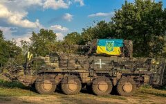 Война России против Украины. ВСУ