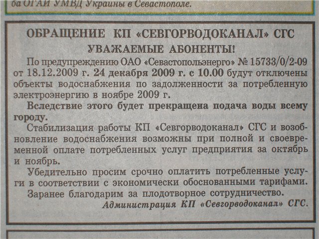 981149c10c70