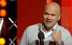 Михаил Радуцкий