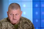 Валерий Залужный, вступление Украины в НАТО, готовность