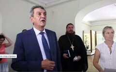 меняйло