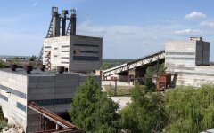 СхідГЗК, фото з відкритих джерел