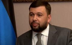 Денис Пушилин