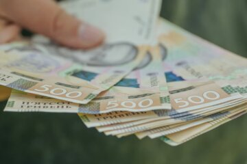 Пенсійні виплати