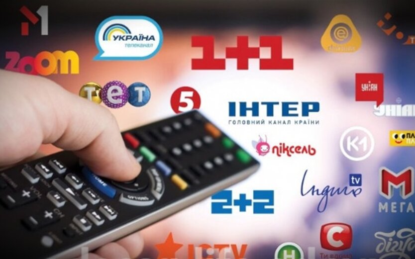 список телеканалов в Украине