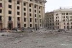 Последствия авиаудара оккупантов по центру Харькова