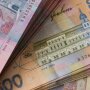 Инфляция в Украине / Фото: Canva