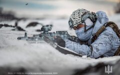 Війна Росії проти України. ЗСУ