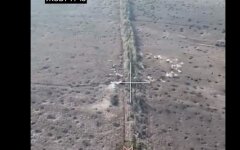 Противодействие агрессии России