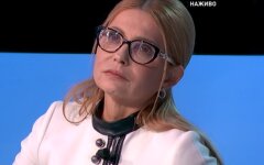 Юлия Тимошенко