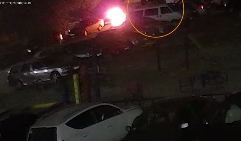 Поджог, авто, "Схемы"