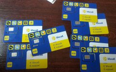 lifecell, акция, интернет