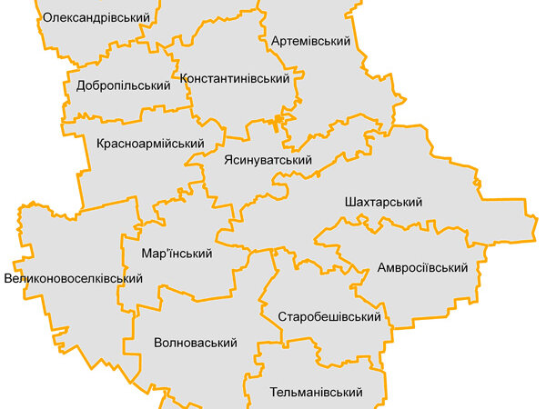 Донецкая область