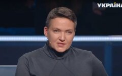Надежда Савченко