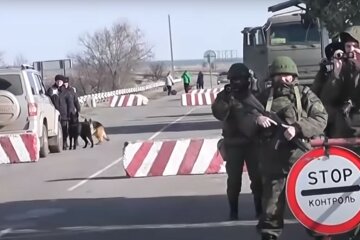 На границе с Крымом "украли" военного ВСУ
