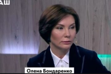 Елена Бондаренко на телеканале НАШ