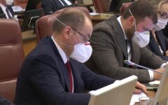 Заседание Кабмина, передача полномочий, Верховная Рада