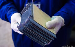 аккумуляторные пластины