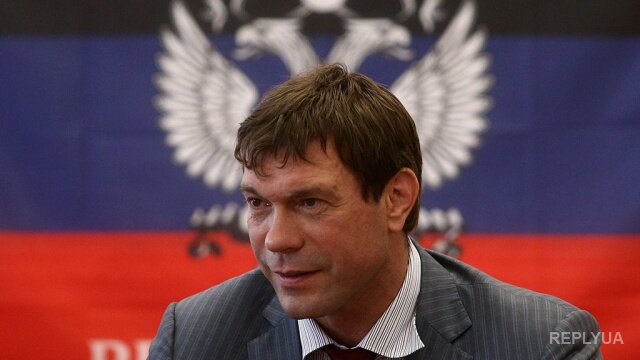 Олег Царев
