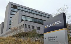 Европол