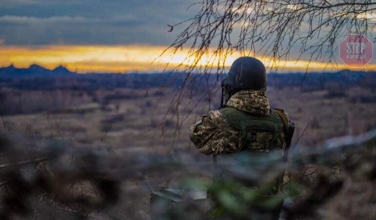 Война в Украине, ВСУ