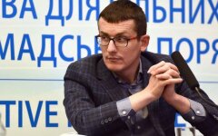 Сергей Томиленко