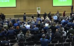 слуга народа, земельный закон, собрание "Слуги Народа".