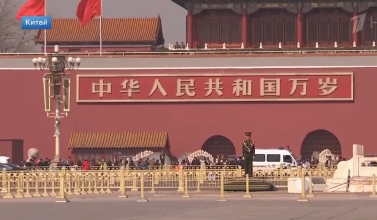 Китай, санкции, Минторг США