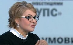 Юлия Тимошенко